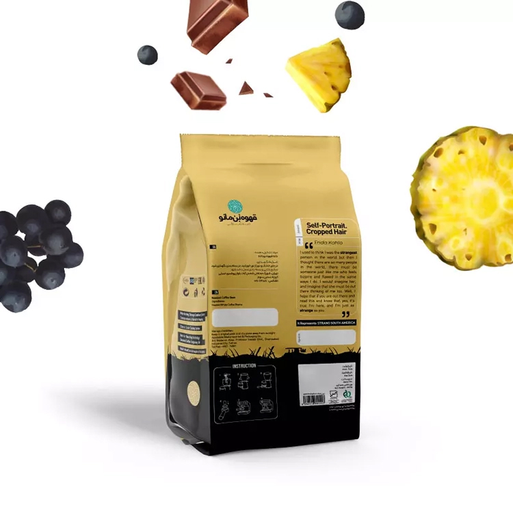 Colombia Single-Origin Coffee Beans