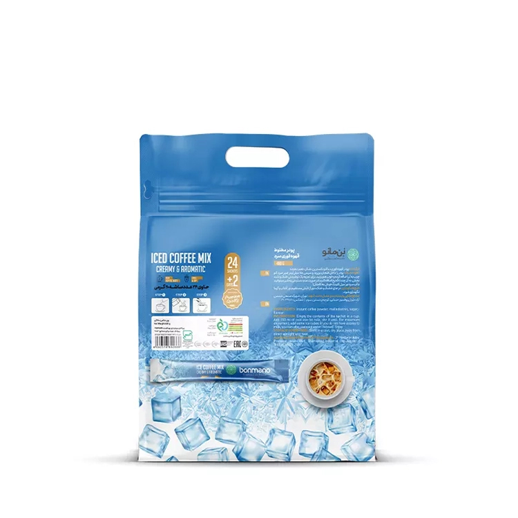 Instant Iced Coffee Powder