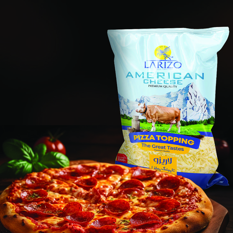 American Larizo Pizza Cheese 2 kg