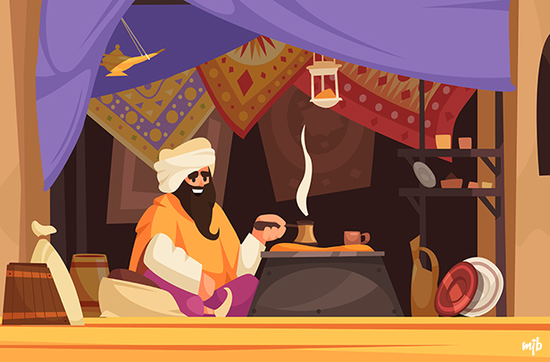 Arabic Coffee